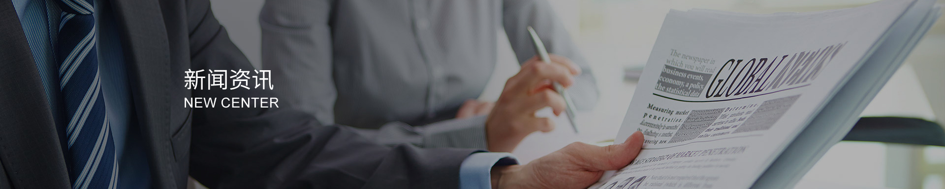 不銹鋼閘閥：高效節(jié)能驅(qū)動(dòng)，踐行環(huán)保理念