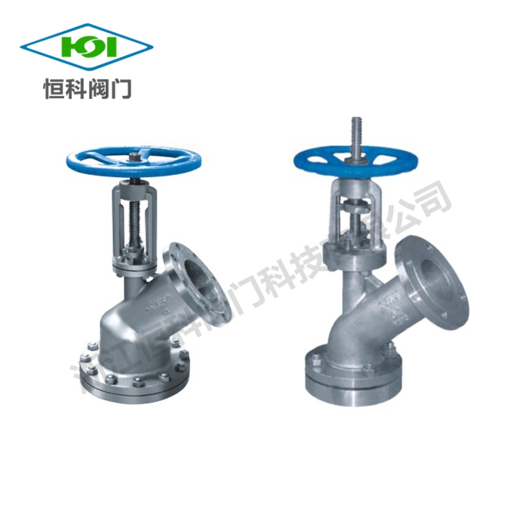 上、下展式放料閥